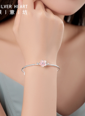 桃花银手镯纯银送女友礼物