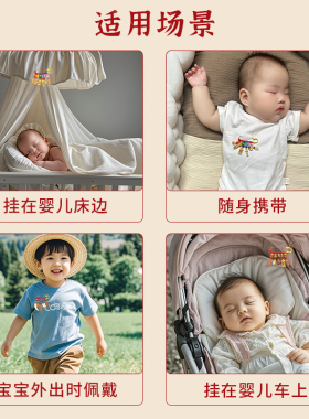 孕妇婴幼儿桃木狗牙别针挂件