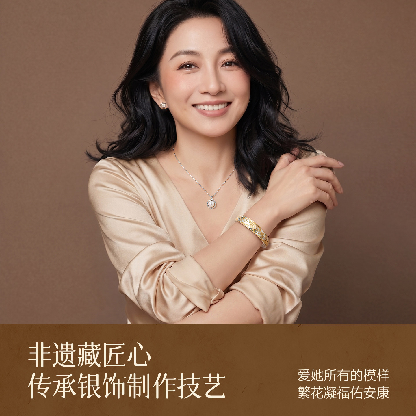 银手镯女9999纯银实心款描金镯子老人款奶奶生日礼物实用送给妈妈