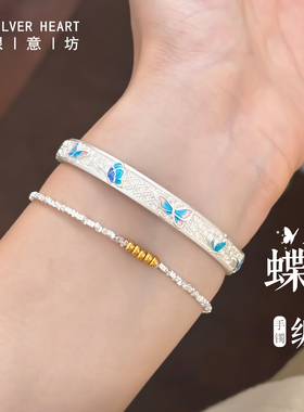 S925银碎银盘缠手链长短可调