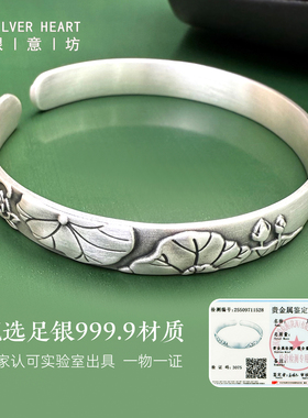 【一物一证】开口可调节大小