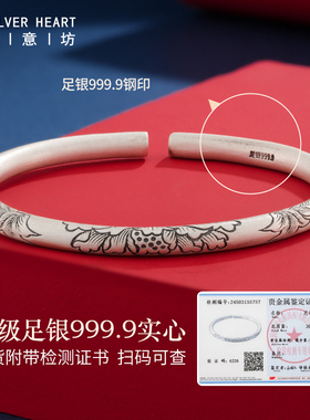 9999纯银古法手镯小众实心银饰品