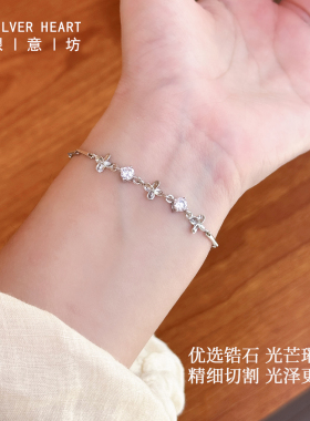 莫比乌斯手镯叠戴四叶草手链套装