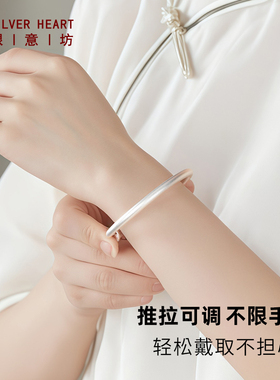 【古法传承】9999纯银手镯女实心