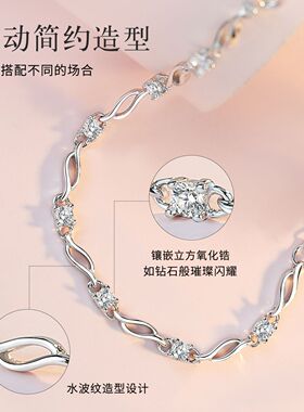 银意坊银手链纯银999女款2026新款轻奢小众高级感生日礼物送女友M