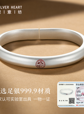 手链叠戴新中式民族风