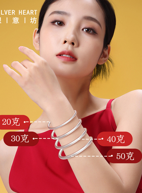 古法素圈银手镯9999纯银生日礼物