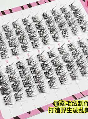 10排大容量无梗月牙泉假睫毛轻盈无痕婴儿弯假睫毛分段漫画睫