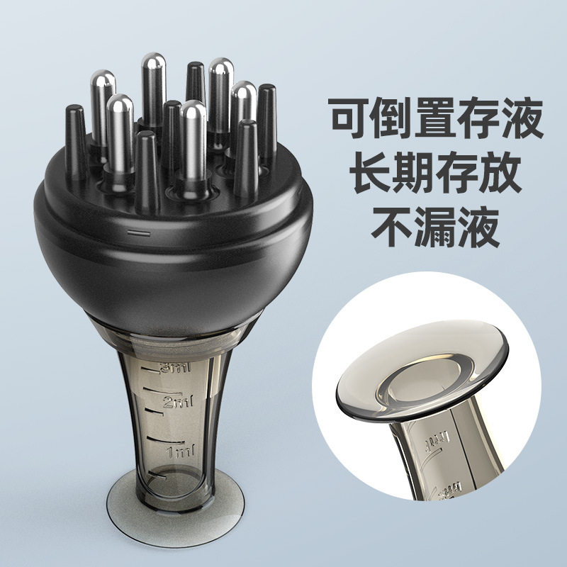 德国米诺头皮精华导入梳头部上药器微针生育发液油健发按摩梳子疗,淘宝优惠券,粉丝福利购,淘宝优惠卷