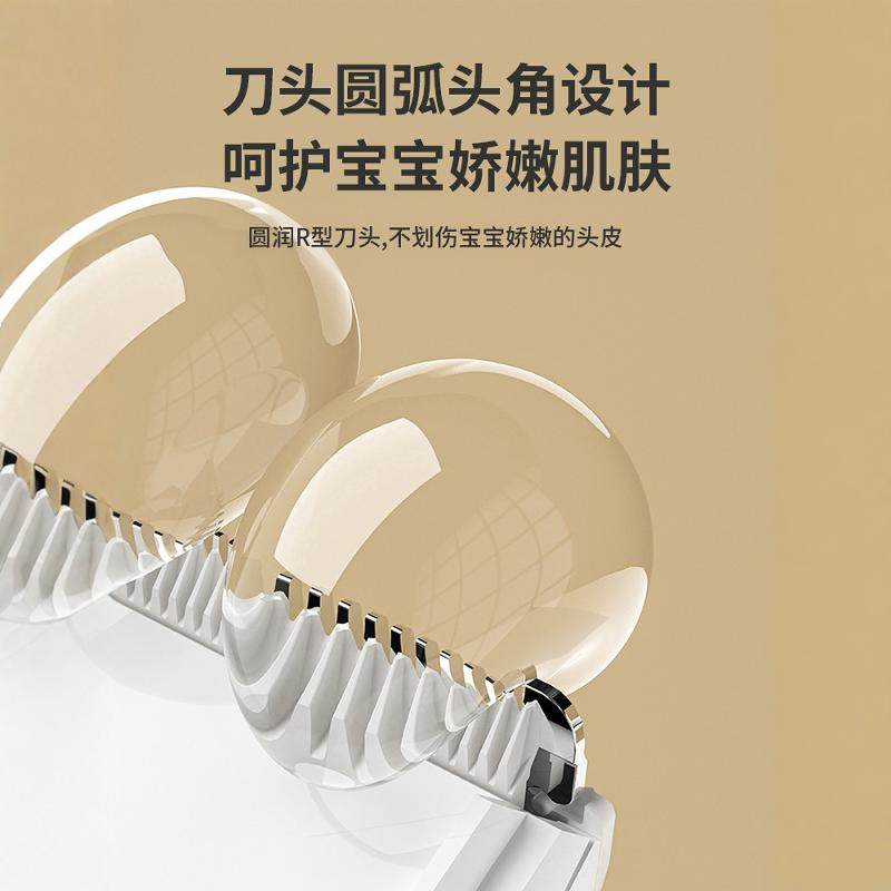 德国婴儿理发器超静音自动吸发剃头电推剪儿童新生家用剃胎毛神器,淘宝优惠券,粉丝福利购,淘宝优惠卷