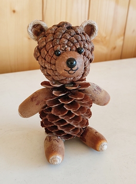 手工原创松果熊摆件天然森系治愈玩偶装饰创意手作礼物幼儿园环创