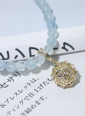 diy制作水钻闪闪小球材料首饰