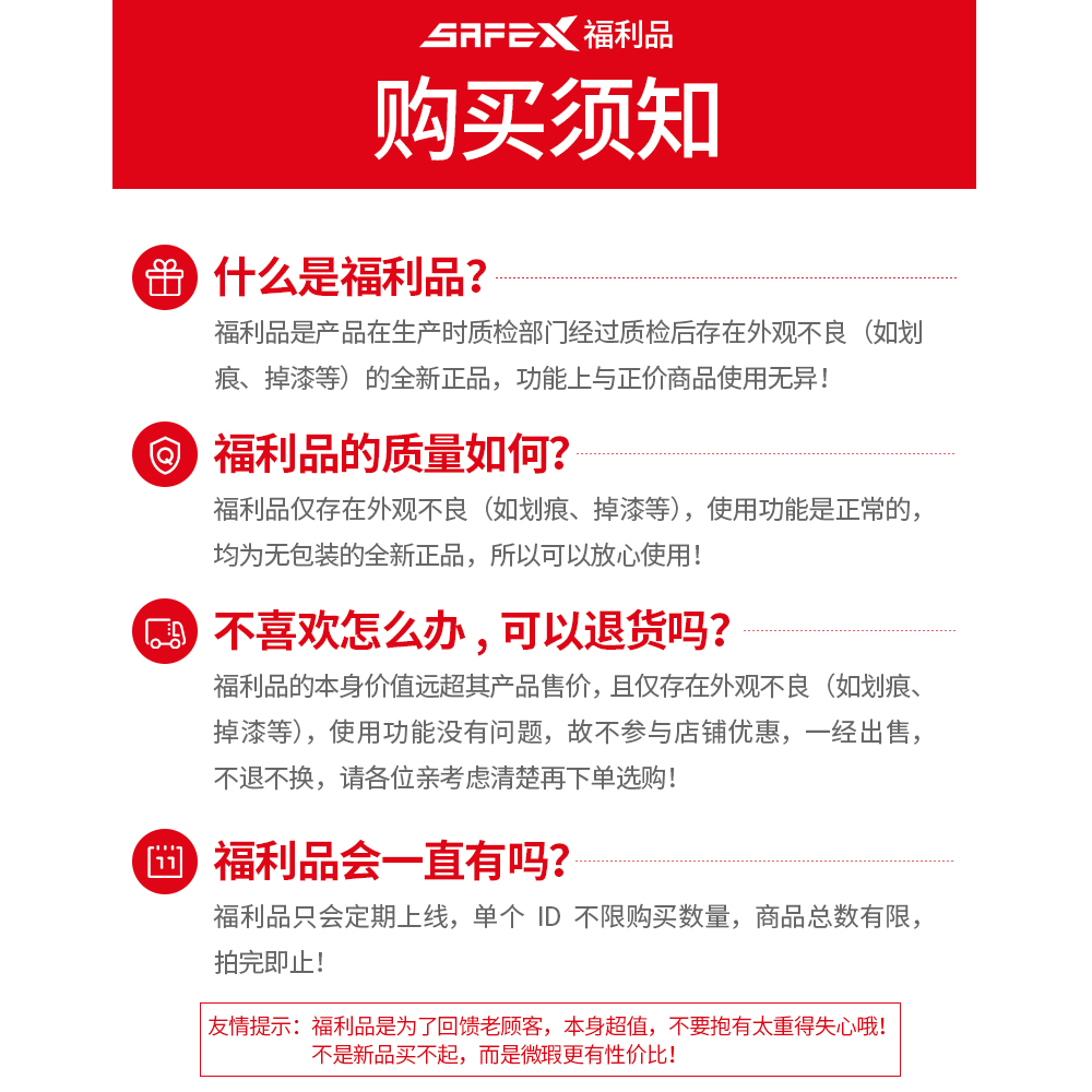 微瑕特价处理快递刀开箱刀拆快递神器拆快递小刀开快递神器手慢无 - 图0