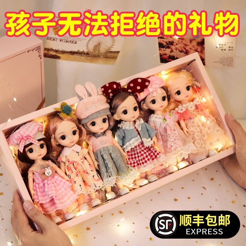 6女孩子的5生日礼物9 2儿童玩具 优美奇家居过家家玩具