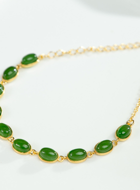 和田玉碧玉椭圆蛋面S925银镶手链