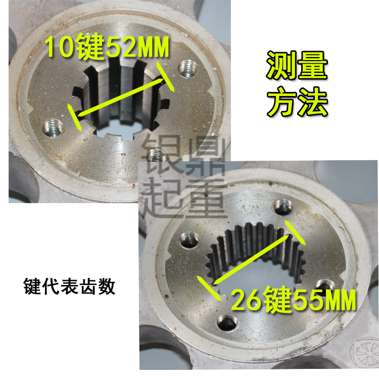 ZD51-4 13KW锥形转子电机刹车风叶制动轮刹车锅10T电动葫芦刹车盘 - 图2