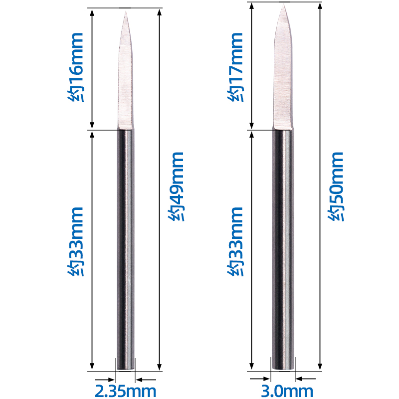 2.35/3mm宝剑型两刃尖核雕木雕木工电动雕刻工具牙机电磨刀头刻字-图1