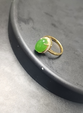 天然碧玉戒指真金真钻镶嵌