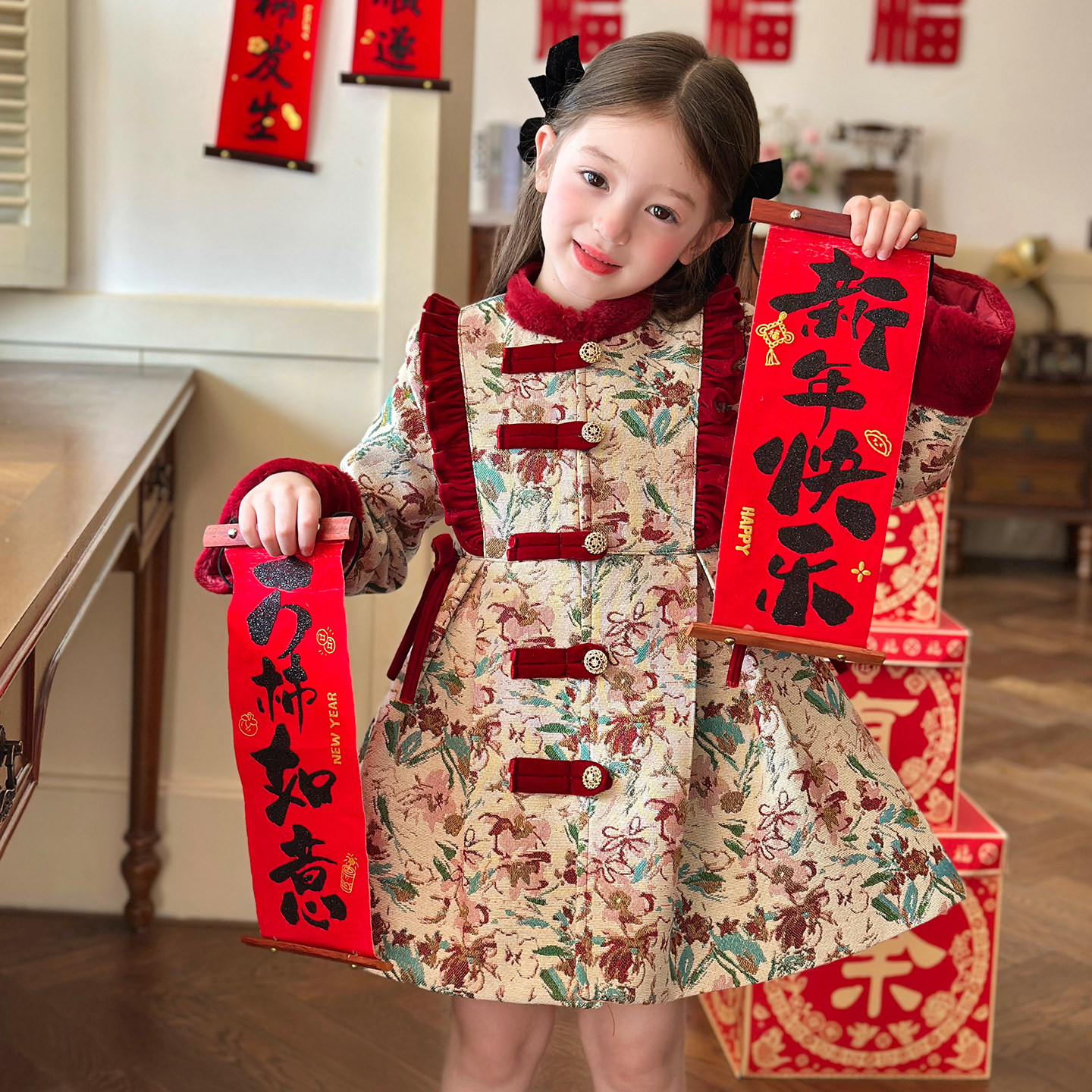 栀了成长记童装女童国风新年上衣2025冬季儿童新中式夹棉保暖外套,淘宝优惠券,粉丝福利购,淘宝优惠卷