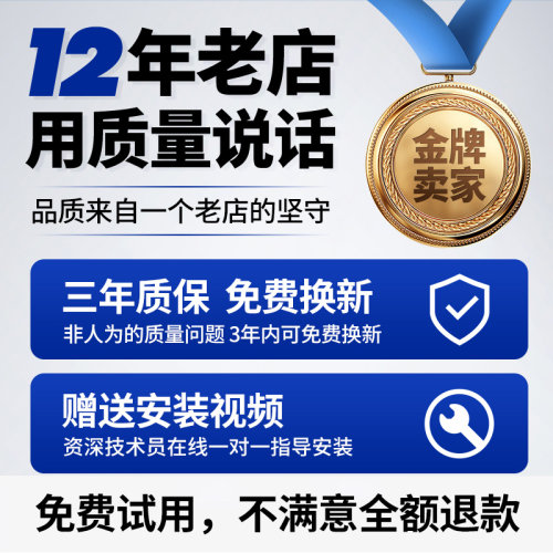 海尔洗衣机电脑板MS85/MS100-BD896U1 EX主板触摸按键电路控制版 - 图3