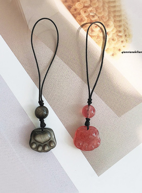 招桃花草莓晶猫爪吊坠钥