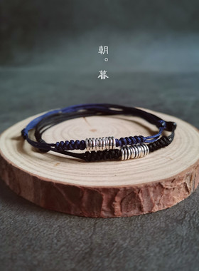 朝暮原创文艺简约复古编