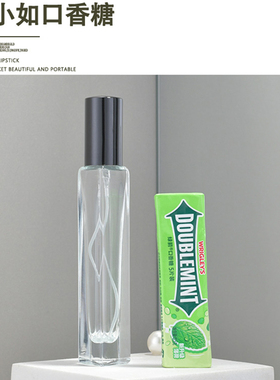 卡口式香水分装喷雾瓶玻璃空瓶子