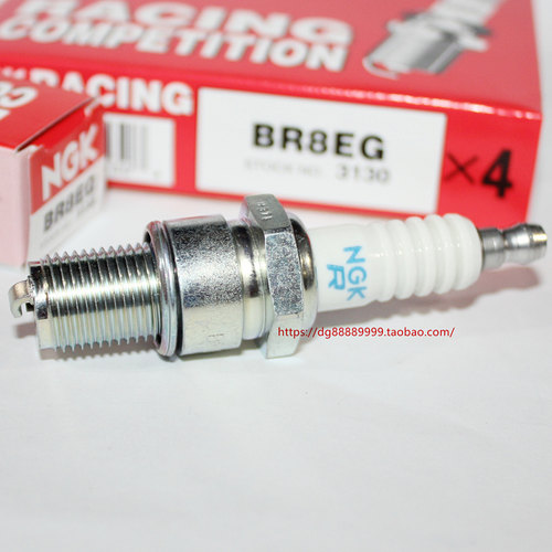 NGK RACING红盒竞赛火花塞BR8EG适用两冲程KTM 250 300开禧B7ES - 图0