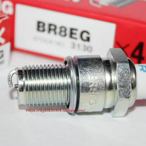 NGK RACING红盒竞赛火花塞BR8EG适用两冲程KTM 250 300开禧B7ES - 图2