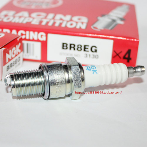 NGK RACING红盒竞赛火花塞BR8EG适用两冲程KTM 250 300开禧B7ES - 图3