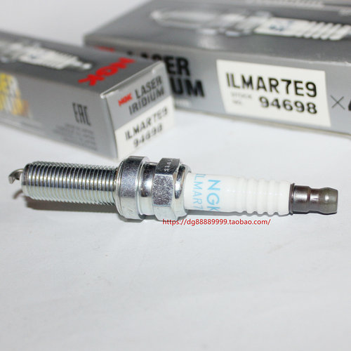 NGK铱铂金火花塞ILMAR7E9适用于LMAR6C-9日规铃木CARRY 0.6L - 图2
