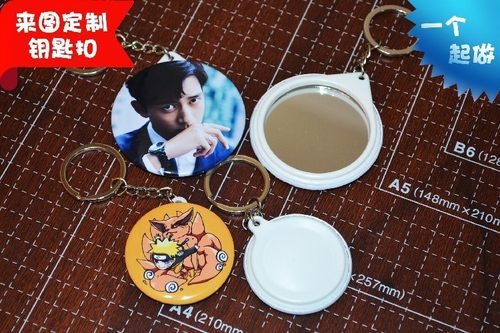 文化周边 广州体育学院 校徽徽章胸章胸针冰箱贴贴纸 现货可定制 - 图1