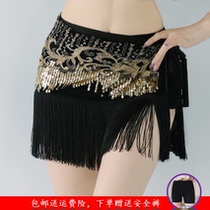 2022 belly leather dance Hip Towel Dress Sexy Flow Suxia New Oriental Dance Practice Retro Pearl Embroidered Waist Towels waist chain