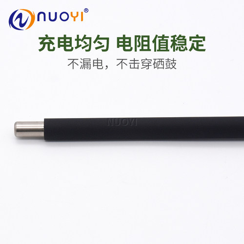适用惠普HP5525 5225 M750 M775 700 充电辊CE270 CE740 显影磁辊 - 图0