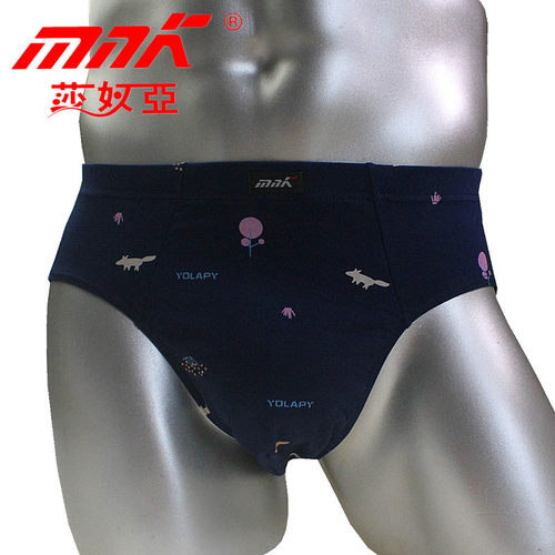 mnk莎奴亚内裤男士三角裤棉质透气舒适弹力棉凹凸宽松三脚裤32415 - 图0