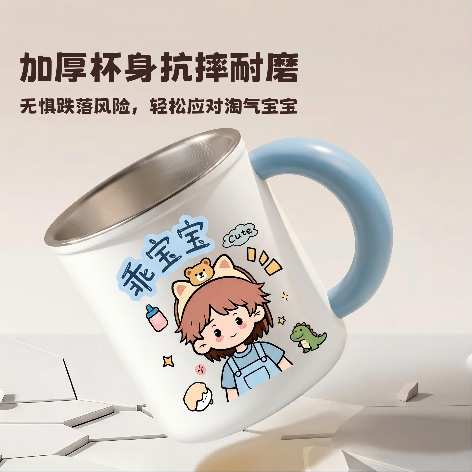 图4