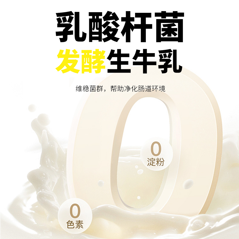 喵君 路斯口腔冻干棒鱼油冻干粒宠物猫冻干零食磨牙洁齿美毛护肤,淘宝优惠券,粉丝福利购,淘宝优惠卷