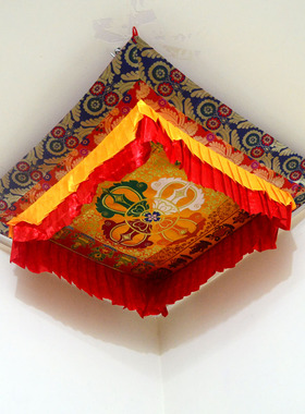 藏佛布艺寺院寺庙佛堂装饰宝盖伞