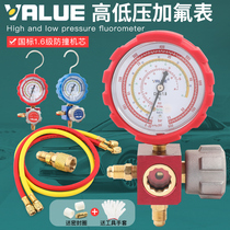 Fly over Gfluoride Table Single Table Valve Air conditioning PRESSURE GAUGE PLUS REFRIGERANT R22 134410407 REFRIGERANT SNOW SPECIES TABLE