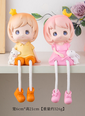 创意礼物电视柜装饰娃娃摆件现代