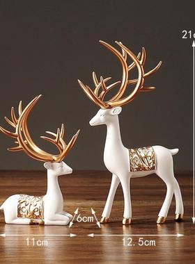 树脂装饰摆件简约客厅桌面创意