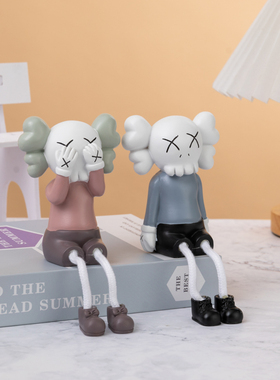 家居客厅儿童房吊脚娃娃卡通动物