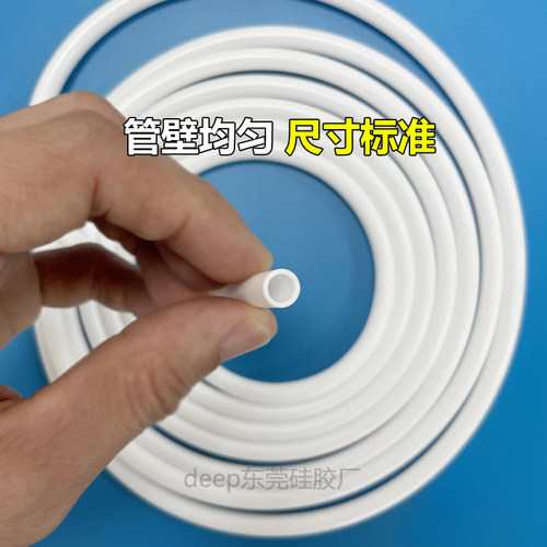 纯白色硅胶管食品级硅胶软管耐高温胶管软管细水管2/3/4//5/6/8mm - 图1