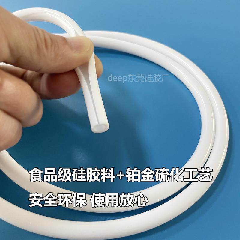 单边开口软管白色胶管侧面开口硅胶软管食品级耐高温保护套管防滑,淘宝优惠券,粉丝福利购,淘宝优惠卷