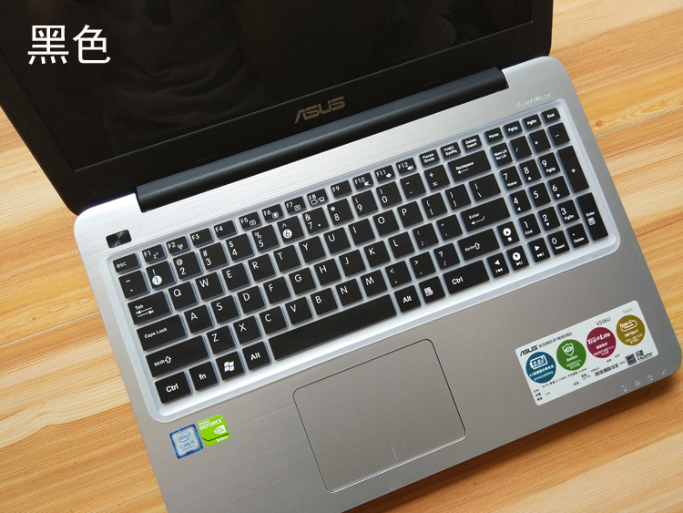 键盘膜适用于华硕A555QG9700保护罩电脑凹凸Q15.6寸键盘防尘贴膜 - 图0