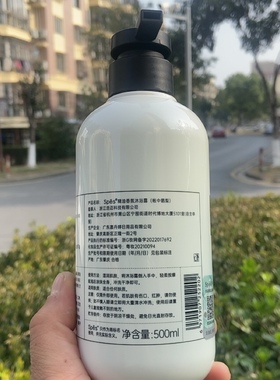 诗裴丝精油香氛沐浴露500ml帐中鹅梨日期到28年