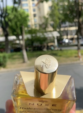 欧树多效润泽修护精华油100ml日期到27年小金油法国精油护理油
