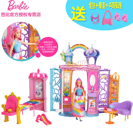 barbie big house set