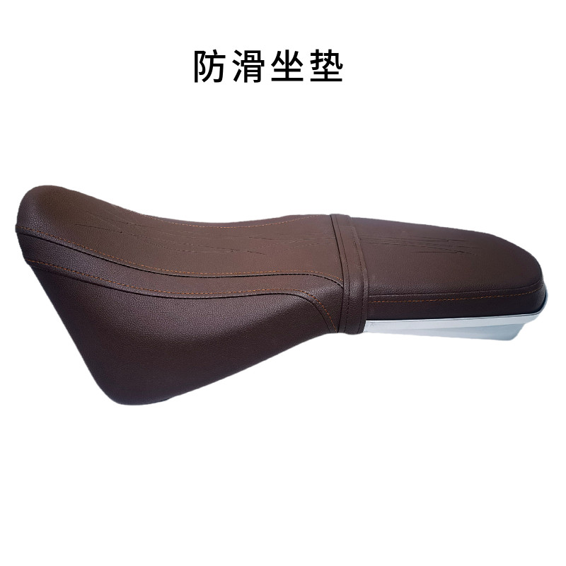 YOMI fender Zongshen modified folding backrest guard