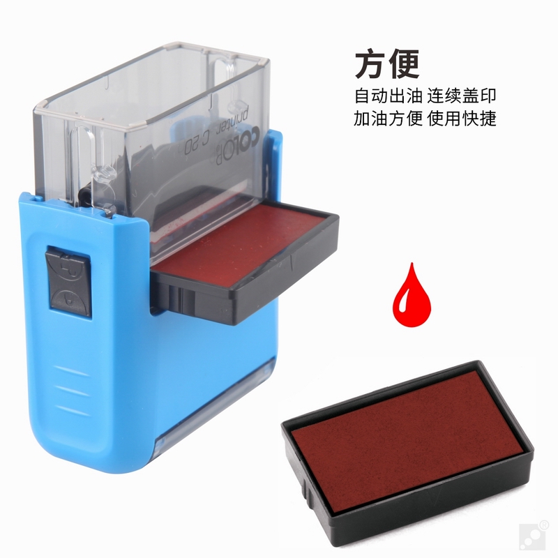 COLOP回墨印章 刻乐圃翻斗印文本章 自动出油印章 C20 - 图1